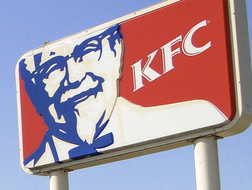 kfc investment property